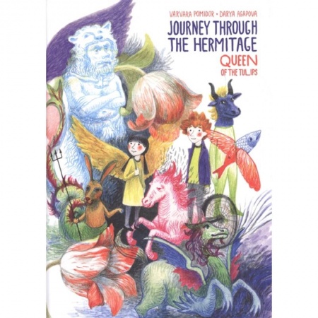 Изучение языков, книга Journey Through the Hermitage. Queen of the Tulips