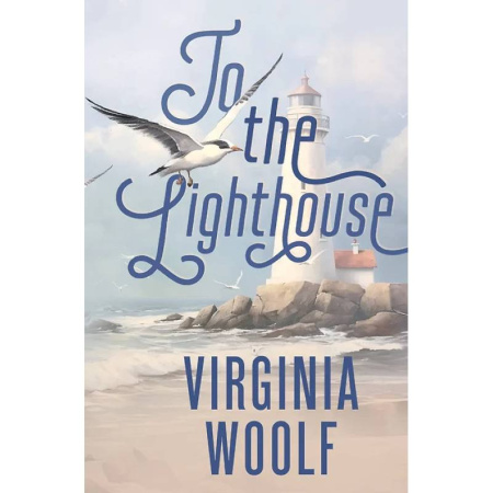 Изучение языков, книга To the Lighthouse