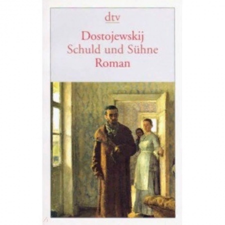 Изучение языков, книга Schuld und Suehne