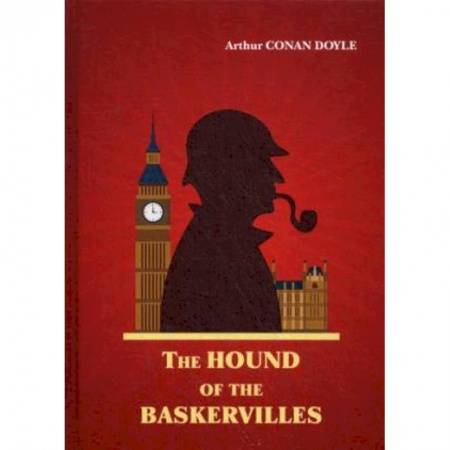 Классика, современная литература, книга The Hound of the Baskervilles