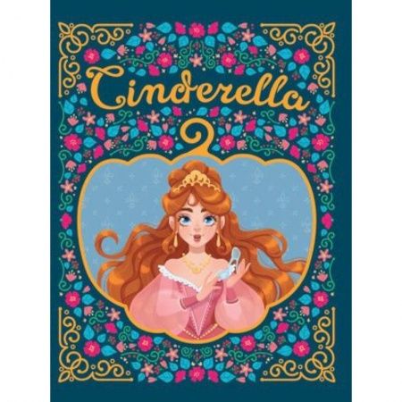 Изучение языков, книга Cinderella. Золушка