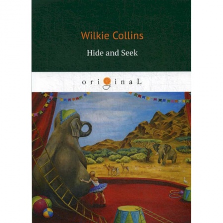 Изучение языков, книга Hide and Seek