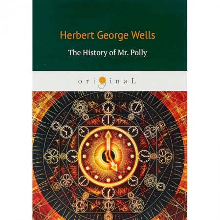 Изучение языков, книга The History of Mr. Polly