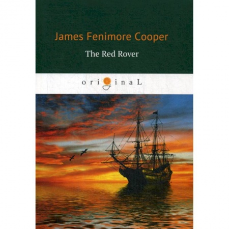 Изучение языков, книга The Red Rover