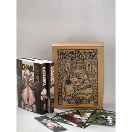 Развлечения. Праздники. Юмор, книга Подарочный комплект Gachiakuta. Крутые отбросы. Том 1-2 в коробке с бонусами