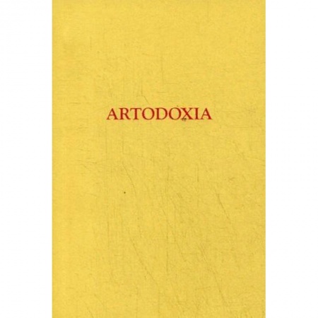 Культура, искусство, книга Artodoxia