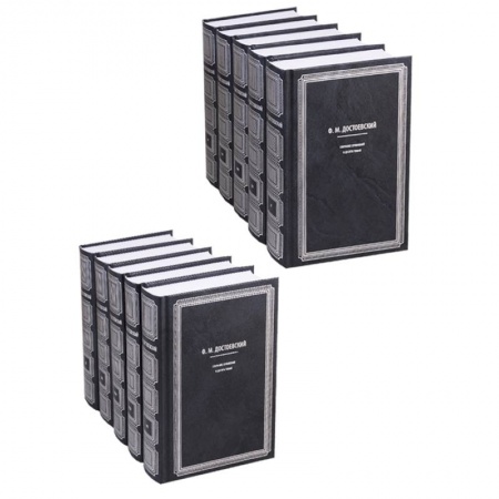 Классика, современная литература, книга Собрание сочинений. В 10-ти томах