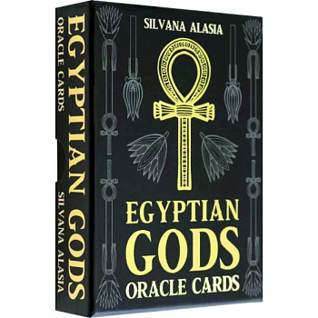 Оракул Боги Египта Оракул Боги Египта