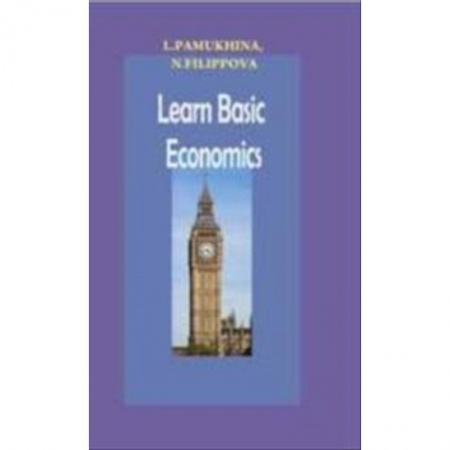 Книги, книга Learn Basic Economics