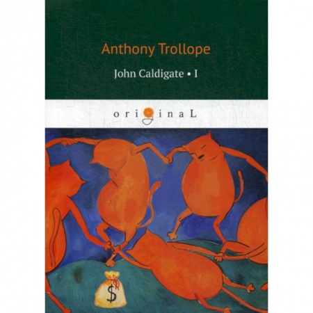 Изучение языков, книга John Caldigate