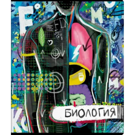 Школьникам и абитуриентам, книга Тетрадь предметная Граффити Биология, 48 листов, клетка, А5