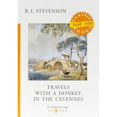 Изучение языков, книга Travels with a Donkey in the Cevennes
