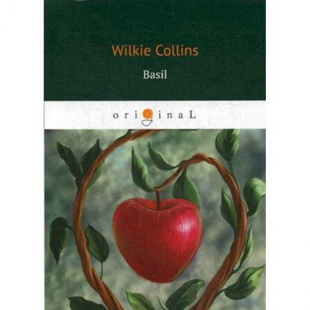 Изучение языков, книга Basil