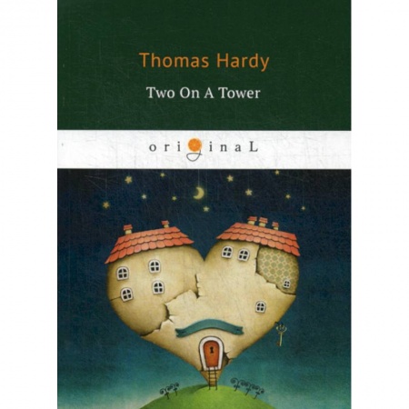 Изучение языков, книга Two On A Tower
