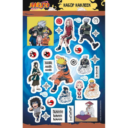 Досуг, творчество и кулинария, книга Наруто. Набор наклеек (Хокагэ)