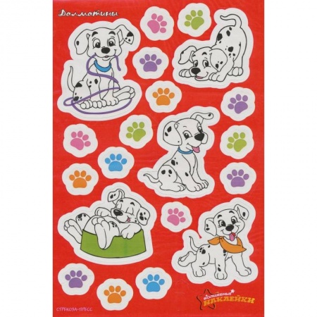 Книги, книга Далматины