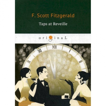 Изучение языков, книга Taps at Reveille