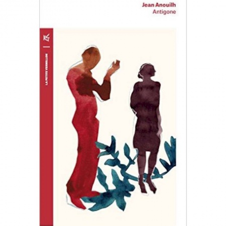 Изучение языков, книга Antigone Ned