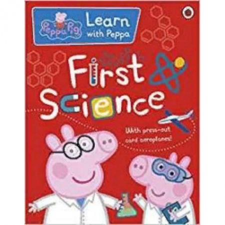 Школьникам и абитуриентам, книга First Scienc