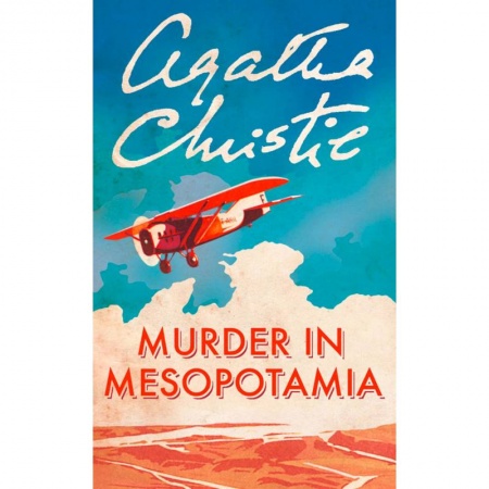 Изучение языков, книга Murder in Mesopotamia