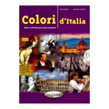 Изучение языков, книга Colori d'Italia (+CD)