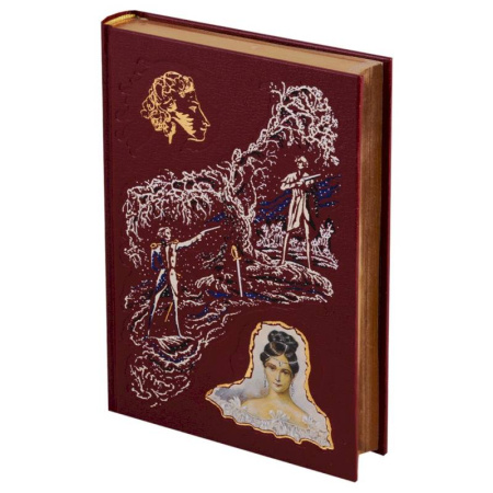 Классика, современная литература, книга Руслан и Людмила