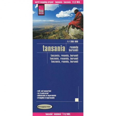 Книги, книга Танзания. Карта. Tanzania 1:1.200.000