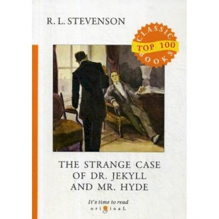 Изучение языков, книга The Strange Case of Dr. Jekyll and Mr. Hyde