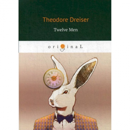 Изучение языков, книга Twelve Men