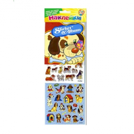 Книги, книга Р.Fun-Time. Наклейки. Собачки