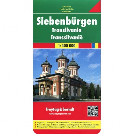 Книги, книга Трансильвания.Transylvania. Siebenburgen 1:400 000