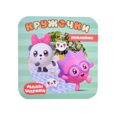 Сказки, книга В лесу