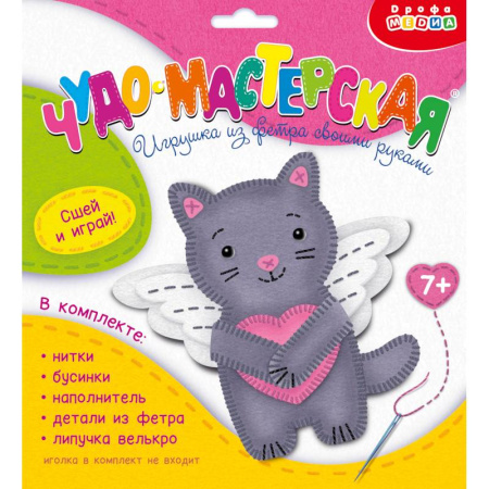 Досуг, творчество и кулинария, книга Игрушка из фетра. Котик с сердечком