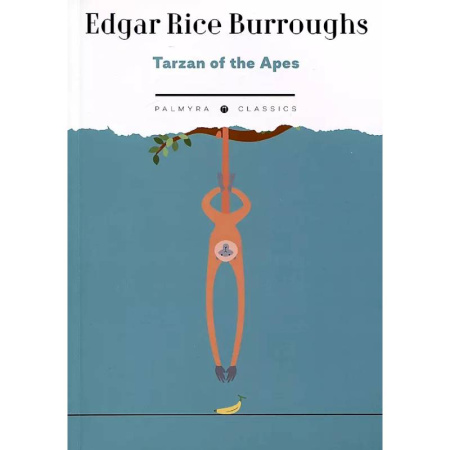 Изучение языков, книга Tarzan of the Apes
