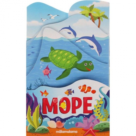 Досуг, творчество и кулинария, книга Море