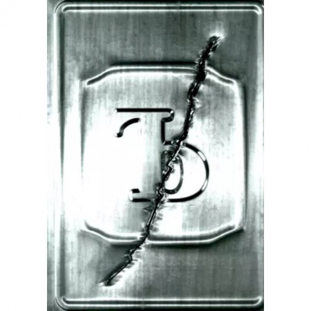 Классика, современная литература, книга Ъ / Синтетический Бекон: стихи