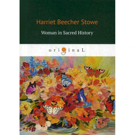 Изучение языков, книга Woman in Sacred History