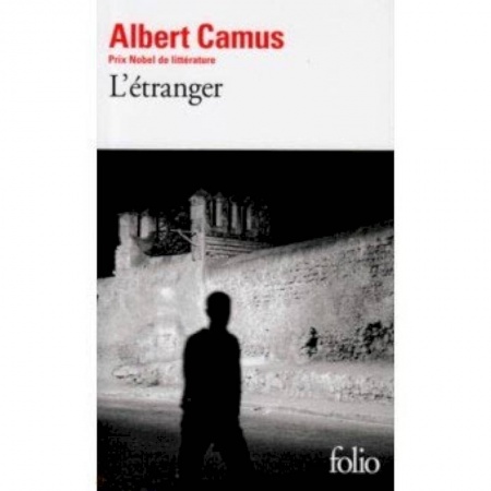 Изучение языков, книга Letranger