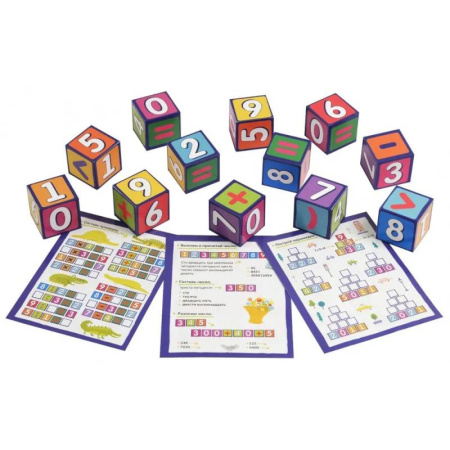 Дошкольникам, книга Умные кубики в поддончике. 12 штук. Учимся считать