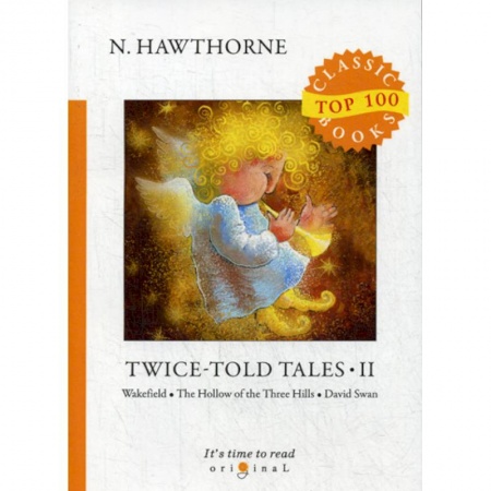 Изучение языков, книга Twice-Told Tales II