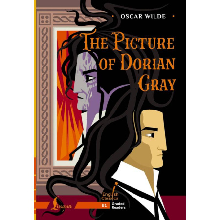 Изучение языков, книга The Picture of Dorian Gray. B1