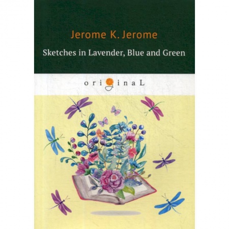 Изучение языков, книга Sketches in Lavender, Blue and Green