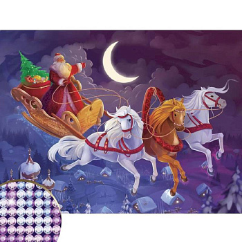 Алмазная вышивка с частичным заполнением «Зимняя сказка» 30x40 см, холст, емкость Алмазная вышивка с частичным заполнением «Зимняя сказка» 30x40 см, холст, емкость