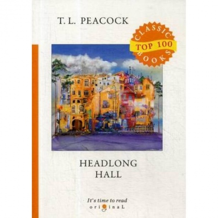 Изучение языков, книга Headlong Hall