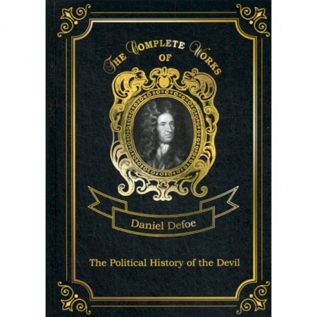 Изучение языков, книга The Political History of the Devil