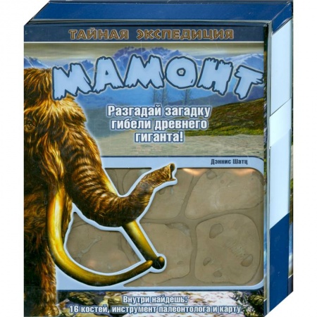 Книги, книга Мамонт