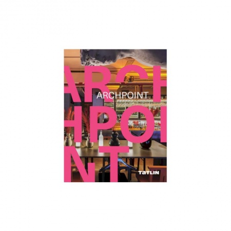 Культура, искусство, книга Archpoint