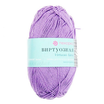 Виртуозная. Цвет 22-Сирень. 5x100 г