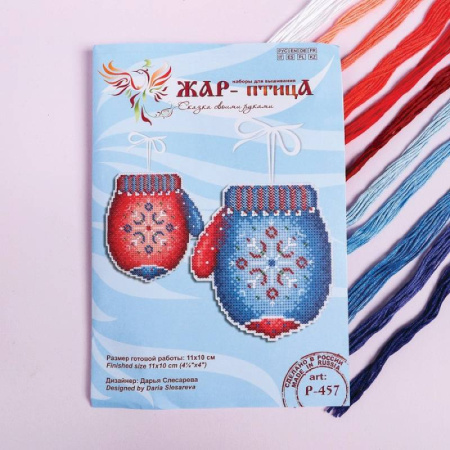Набор для вышивания 'Морозная рукавичка' 11x10 см