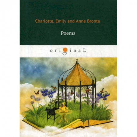 Изучение языков, книга Poems